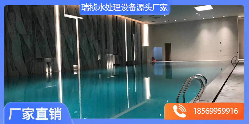 团风县泳池设备泳池水除湿设备 - 方案