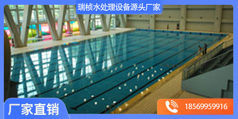 团风县泳池水除湿设备泳池建造 - 一站式服务